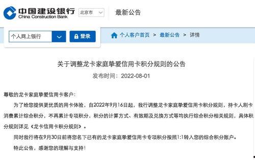 新版今日头条爆料在哪里,轻松生成概述文章副标题的技巧