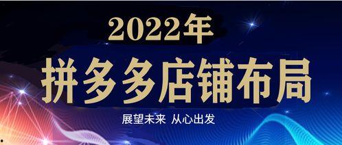 龙货商店最新爆料新闻